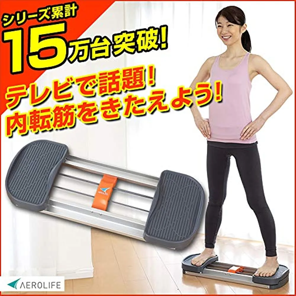 Aero Life DR-3180 Adductor Core Exercise, Stepper, Leg Slider, Training, Quiet, Foot Health Equipment, Exercise Equipment, Health, Quiet, Adductor, Exercise, Indoor Exercise, Home Training, Telework
